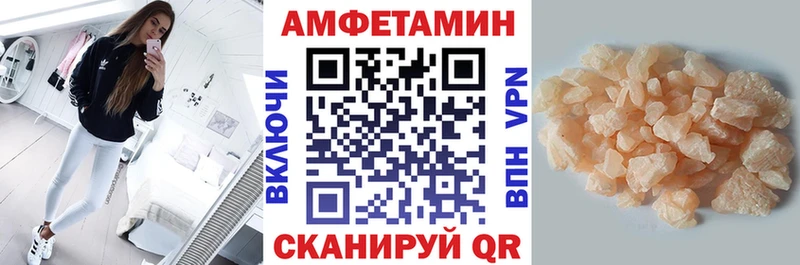 нарко площадка телеграм  Клин  АМФЕТАМИН 97% 