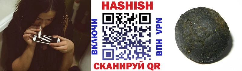 ГАШ 40% ТГК Клин