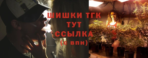 скорость mdpv Алексеевка