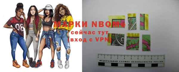 таблы Алексин