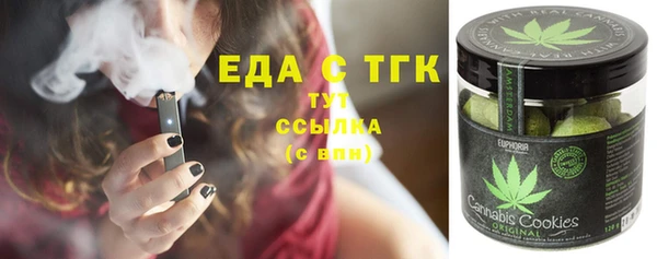таблы Алексин