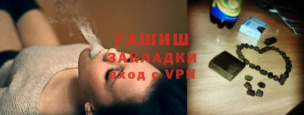 таблы Алексин