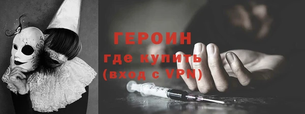 скорость mdpv Алексеевка