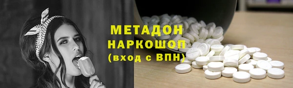 скорость mdpv Алексеевка