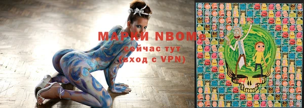 ГАЛЛЮЦИНОГЕННЫЕ ГРИБЫ Алзамай