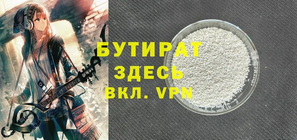скорость mdpv Алексеевка