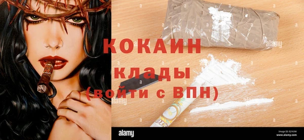 таблы Алексин