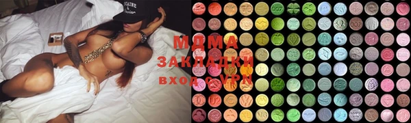 таблы Алексин