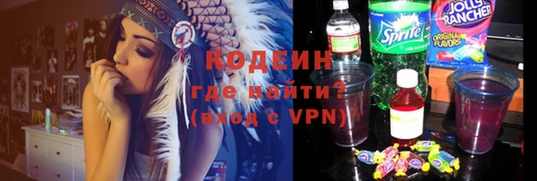 таблы Алексин