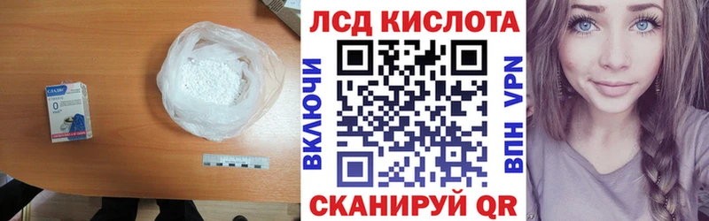 OMG   Клин  Лсд 25 экстази ecstasy 